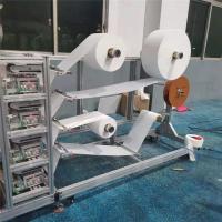 China Automated 120pcs/Min KN95 Face Mask Making Machine for sale