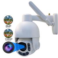 China 4K IP66 Outdoor Waterproof Security Camera , Surveillance Dome CCTV Camera factory