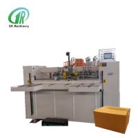 Quality Semi Automatic Cardboard Carton Box Stitching Machine 3 ply for sale