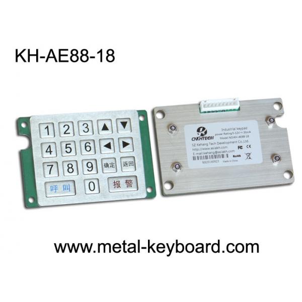 Quality Industrial Metal Keypad with Anti - vandal , IP 65 waterproof keypad with long life for sale