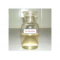 China CAS 61670 79 9 Polyurethane Antioxidant Plasticizer factory