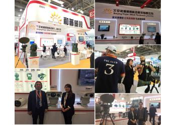 China Factory - Jinan Hope-Wish Photoelectronic Technology Co., Ltd.