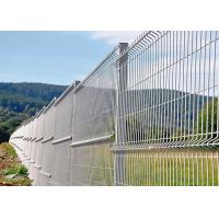 Quality 50*200 H1030mm Iron Galvanized Welded Wire Fence for sale