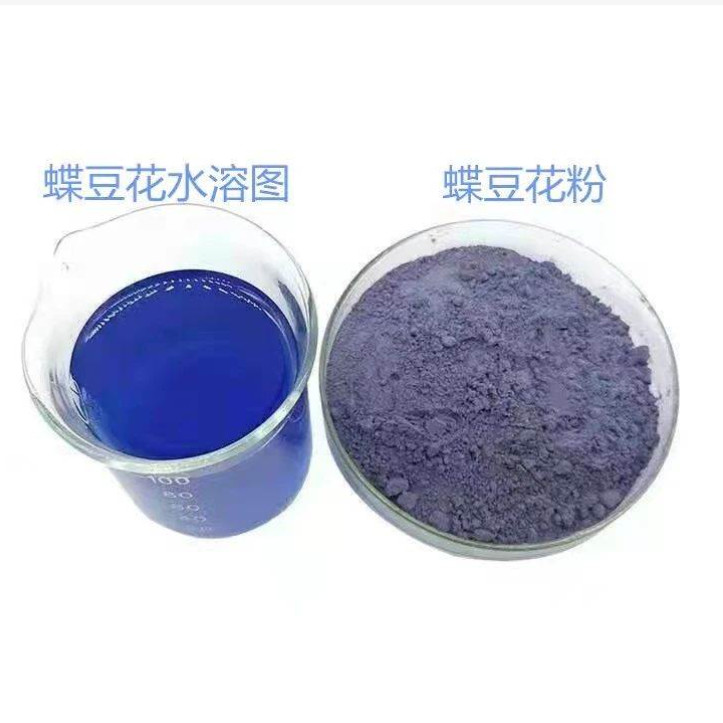 China Butterfly Pea Flower Powder Butterfly Bean Pollen for Anti-oxidant factory