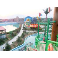 China Waterpark Project, Outdoor Water Park Engineering Projects / Customized Water Slide factory