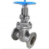 Quality Carbon Steel Water Gate Valve Flange Connection Type Compact Structure for sale