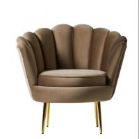 China Flower Shape New Design Living Room Occasional Chair Furniture Modern factory