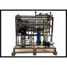 China Manual Control RO Water Purifier / Water Filtration System UF Plant factory