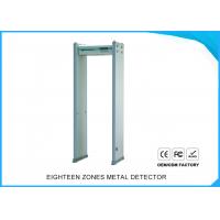 China 5.5 Inch LCD Body Scanner Archway Metal Detector Walk Through metal detector gantry factory