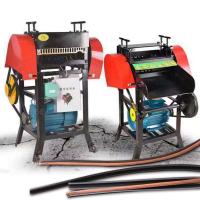 China 4.5kw Waste Stripping Copper Wire Cable Peeling Machine with Stripping Length 1-150mm factory