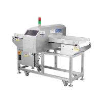 China Carton Box Industrial Metal Detector De Metales-Profesional Metal Detector Machine For Food factory