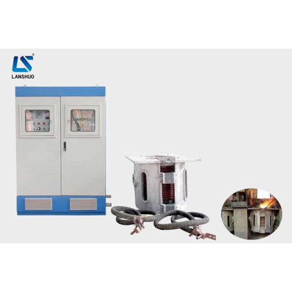 Quality Medium Frequency Induction Large Melting Furnace With Multi Protection Functions for sale