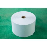 China OEM 28gsm 750x500mm White Gift Wrapping Paper Roll factory