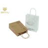 China Promotion Printed Paper Bags / Personalized Kraft Bags With Paper Handle factory