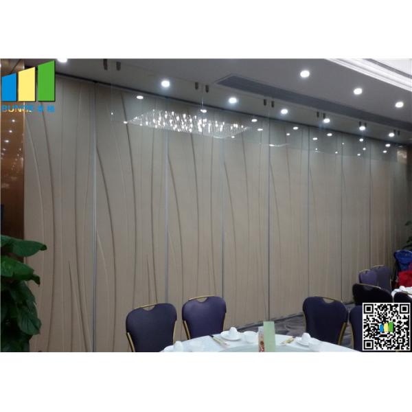 Quality Operable Partitions , Conference Room Acoustic Room Dividers Wall for sale