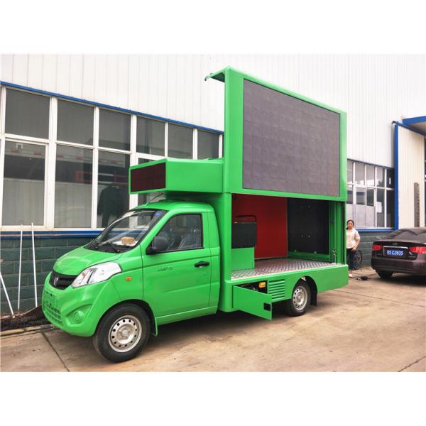 Quality Foton Mobile LED Truck P3 P4 Mobile LED Screen Truck 4 Wheels Small Size for sale