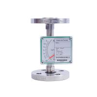 China All-Metal Structure 10:1 Turn Down Ratio Miniature Metal Tube Rotor Flow Meter for sale