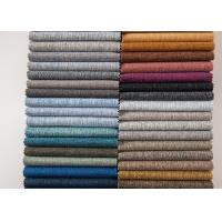 China Fabric manufacturer cheap linen look fabric for home deco upholstery sofa linen fabric factory