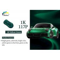 China 1K Yellow-Green Base Coat for Optimized Performance & Exceptional Results factory