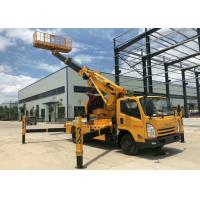China Automatic 12m Cherry Picker Aerial Lift Truck Electronical Controlled Lifting factory