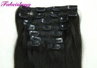 China 12 Inch Clip In Human Hair Extensions Soft And Smooth Natural Color Chemical Free factory