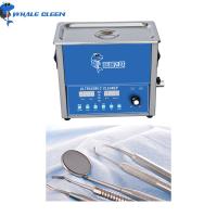 Quality Dental Ultrasonic Cleaner for sale