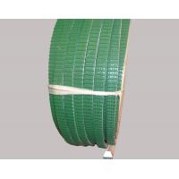Quality Conveying industrial line Super Grip Belt B-17 profile for sale
