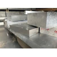 China Grade 5083 Marine Aluminium Alloy Sheet Plate For Tanker Body Plate factory