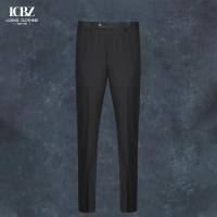 China Custom Made Italian Wool Blend Fabric Men's Business Suit Pants for a Polished Look factory