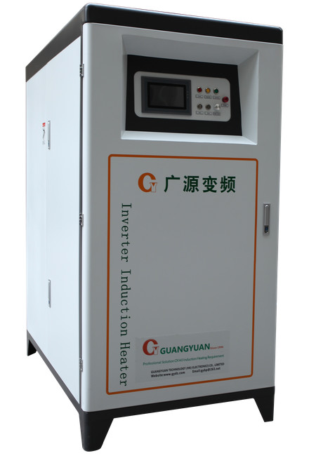 China Electromagnetic High Frequency Induction Heating Furnace 250KW For Metals Heating factory