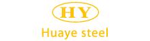 China supplier Wuxi Huaye lron and Steel Co., Ltd.