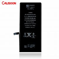 China 3000mAh Removable Cell Phone Battery High Capacity HTC Cell Phone Batteries factory