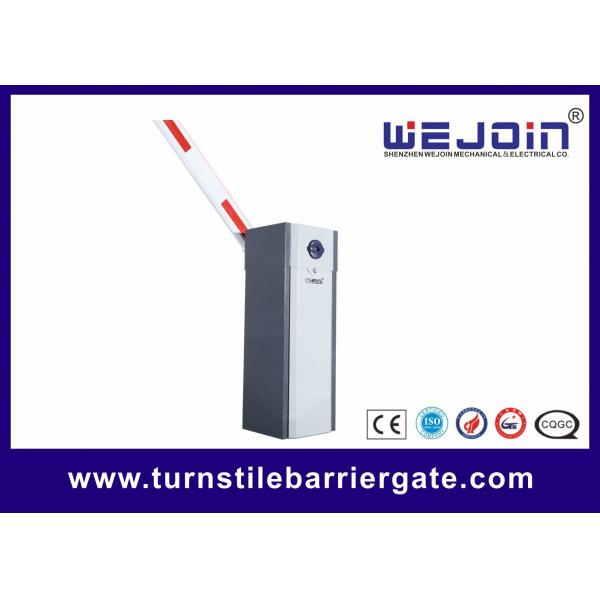Quality Aluminum straight boom parking barrier gate for parking gate system for sale