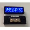 China Multi-language Blue Scrolling LED name badge factory