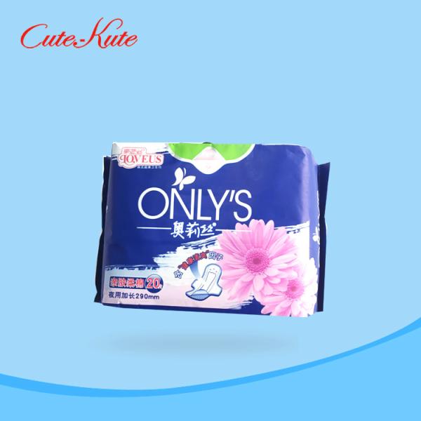 Quality Soft Bamboo Disposable Sanitary Pads Super Thin Anion Extra Wings for sale