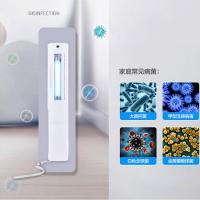 china Home Sanitation UV Disinfection Lamp 30 Degree Beam Angle 260nm Virus Killing