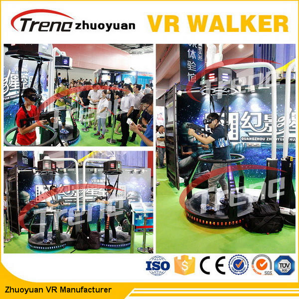Quality 360 Degree Interactive Virtual Reality Simulator Walker For Multiplayers for sale