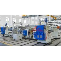 china Paper - Plastic Packaging Paper Automatic Laminating Machine With Rapid Cooling