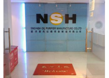China Factory - Sino-NSH Oil Purifier Manufacture Co., Ltd