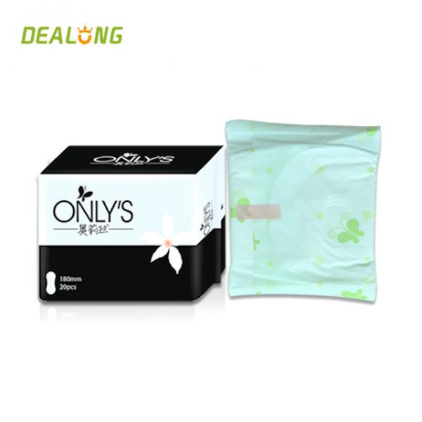 Quality 100% Organic Cotton Sanitary Pads Maxi Pads Printed High Absorbency for sale