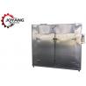 China Automatic Working Hot Air Circulating Oven Drying Equipment Carton Dryer factory