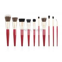 China Premium Prefessional Synthetic Makeup Brush Set With Shiny Red Handle for sale