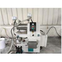 Quality 7.5kW 10L Ink Processing Horizontal Bead Mill 5L Small batch Pigment sand for sale
