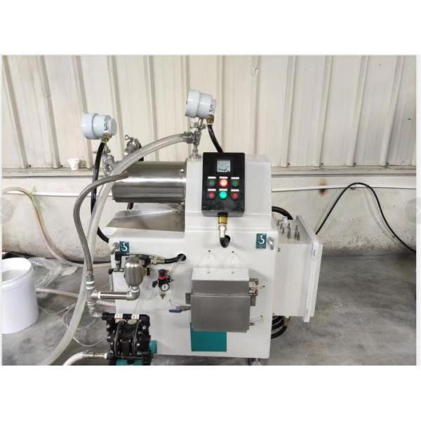 Quality 7.5kW  10L Ink Processing Horizontal Bead Mill 5L Small batch Pigment sand Grinder Machine for sale