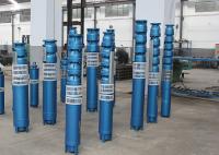 China Deep Submersible Well Water Pump For Irrigation 10hp 13hp 15hp 18hp 20hp 25hp factory