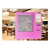 China Online Shop O2O PIN Code Operated Mini Mart Vending Machine Kiosk With Remote System factory