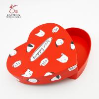 China Lovely Heart Shaped SGS Hard Cardboard Gift Boxes For Valentine'S Day factory