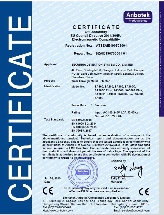 Securina Detection System Co., Limited Certifications