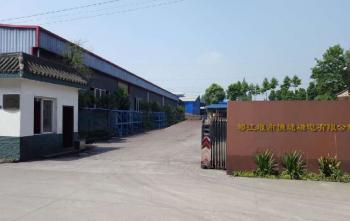 China Factory - Sichuan Xinheng Magnetic Materials Co., Ltd