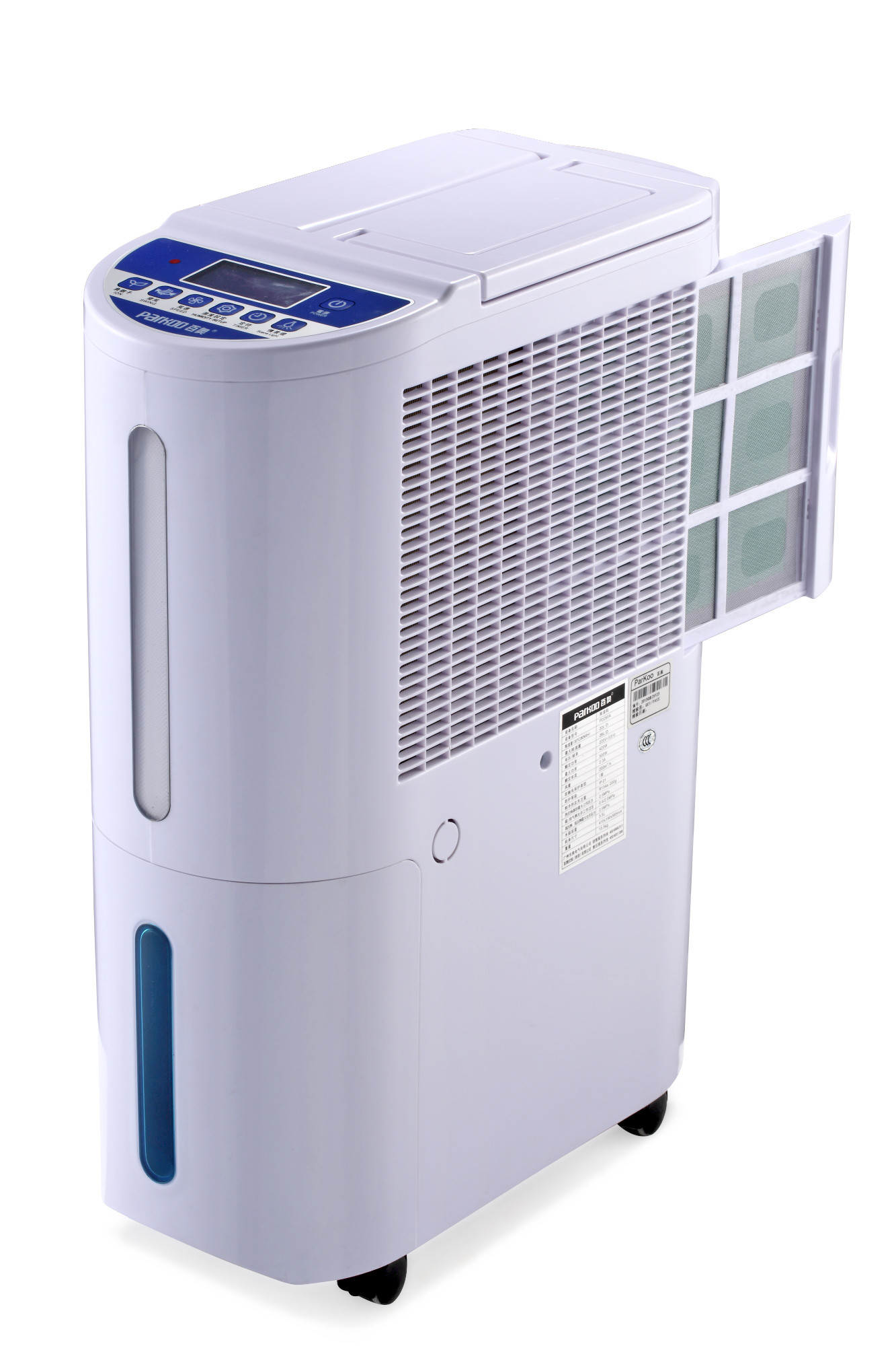 China Unique  Air Dryer Dehumidifier / Automatic Shutdown Up To 24 Hours Timer Dehumidifier For Single Room factory